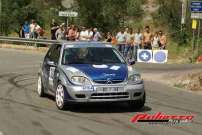 1 Rally di Gaeta 2010 - DSC06685